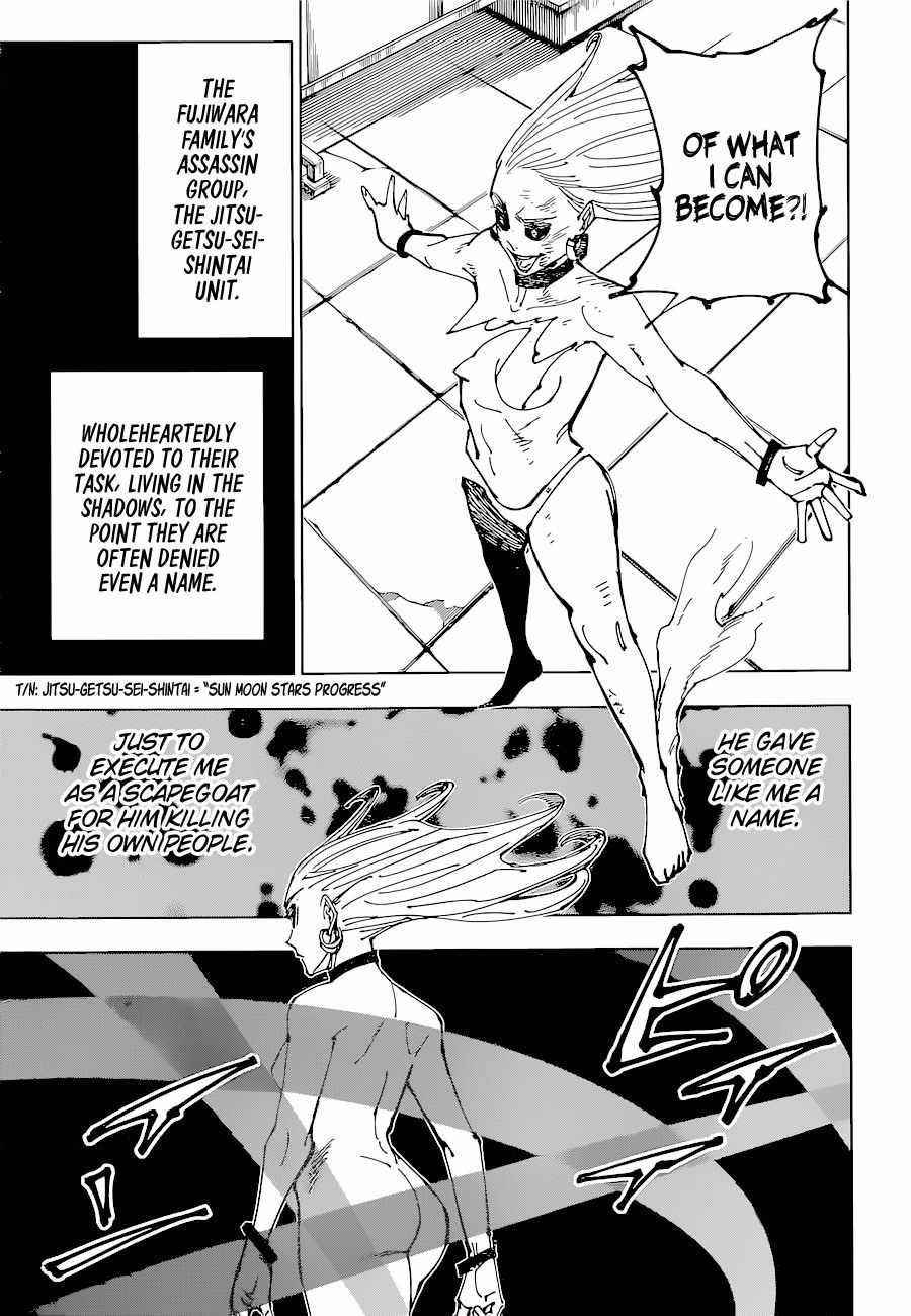 Jujutsu Kaisen Chapter 178 image 12